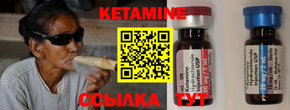 ГАШИШ  НБОМе  Cocaine  Лсд 25  Вход с VPN  Ишим  Меф МЯУ МЯУ кристаллы  Cocaine 