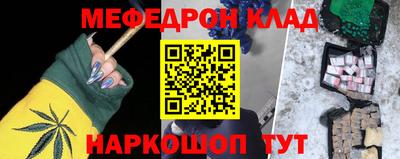амф Берёзовский