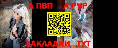 амф Берёзовский
