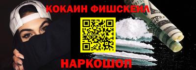 амф Берёзовский