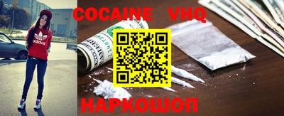 индика Беслан