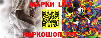 амф Берёзовский