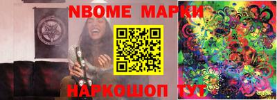 амф Берёзовский
