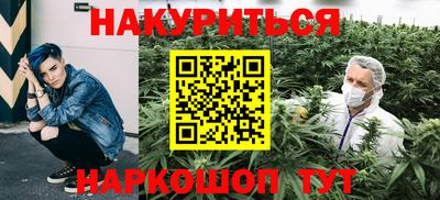 амф Берёзовский