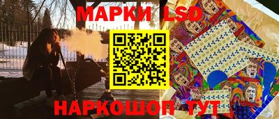 амф Берёзовский