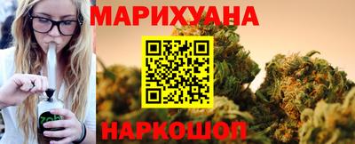 амф Берёзовский