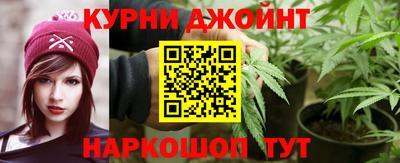 амф Берёзовский