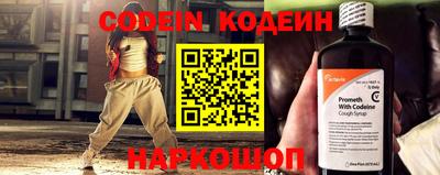 амф Берёзовский