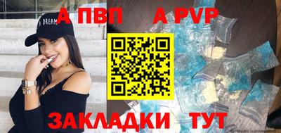 амф Берёзовский