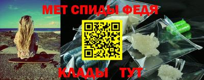 героин Бийск