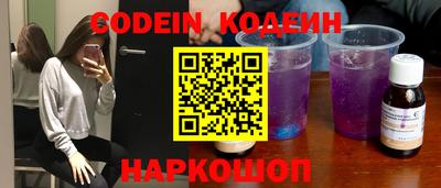 амф Берёзовский