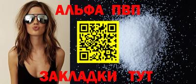 хмурый Гулькевичи