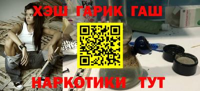 индика Беслан