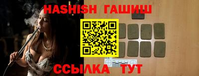 амф Берёзовский