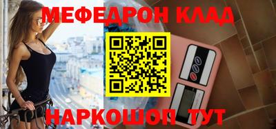 индика Беслан